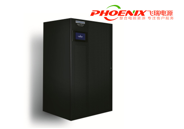 艾默生eXL系列大功率UPS電源