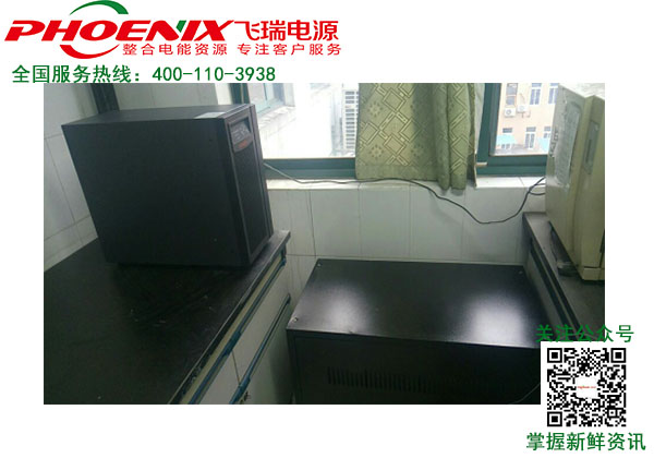 山特UPS電源C6KS