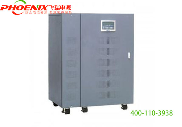 寶星工頻UPS電源