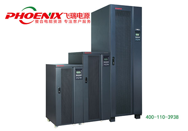 山特不間斷電源