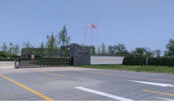 江蘇某制藥公司飛瑞山特3C系UPS電源案例358