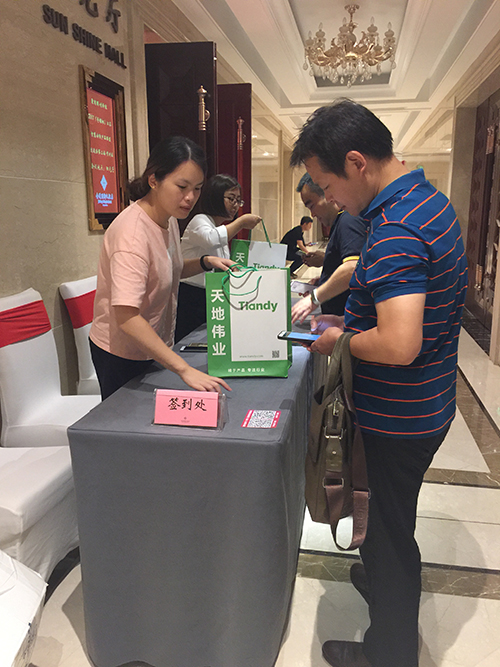 江蘇安防交流會(huì)第三站常州站圓滿結(jié)束-1