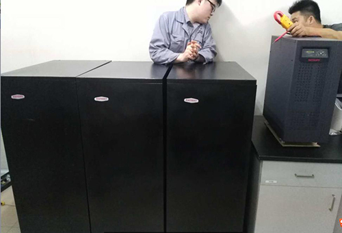 中關(guān)村生命科學(xué)園山特UPS電源案例