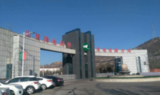 山西漳電同華發(fā)電有限公司模塊化機(jī)房項目