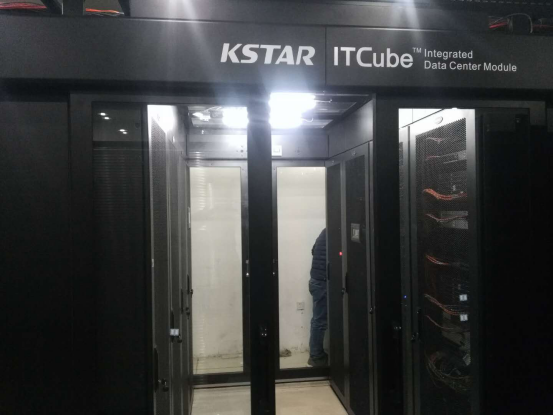 山西漳電同華發(fā)電有限公司562