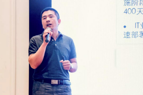 開放·分享·交流·成長——暨江蘇智慧安防第二屆交流會904
