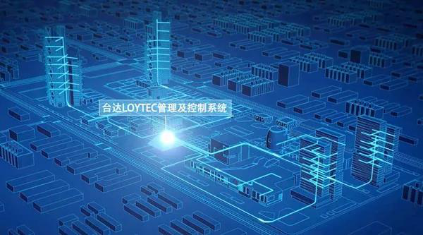 智能樓宇之寧波宏泰商業(yè)廣場綜合體-2