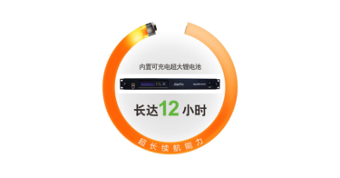 機房設(shè)計1