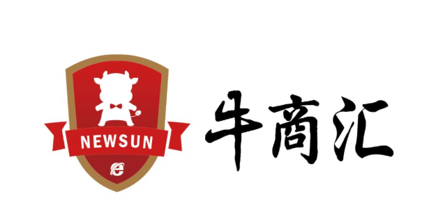 牛商匯