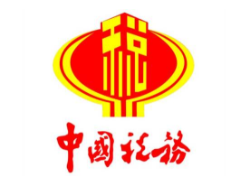 飛瑞成功交付蘇州某國(guó)稅局稅務(wù)機(jī)房改造項(xiàng)目