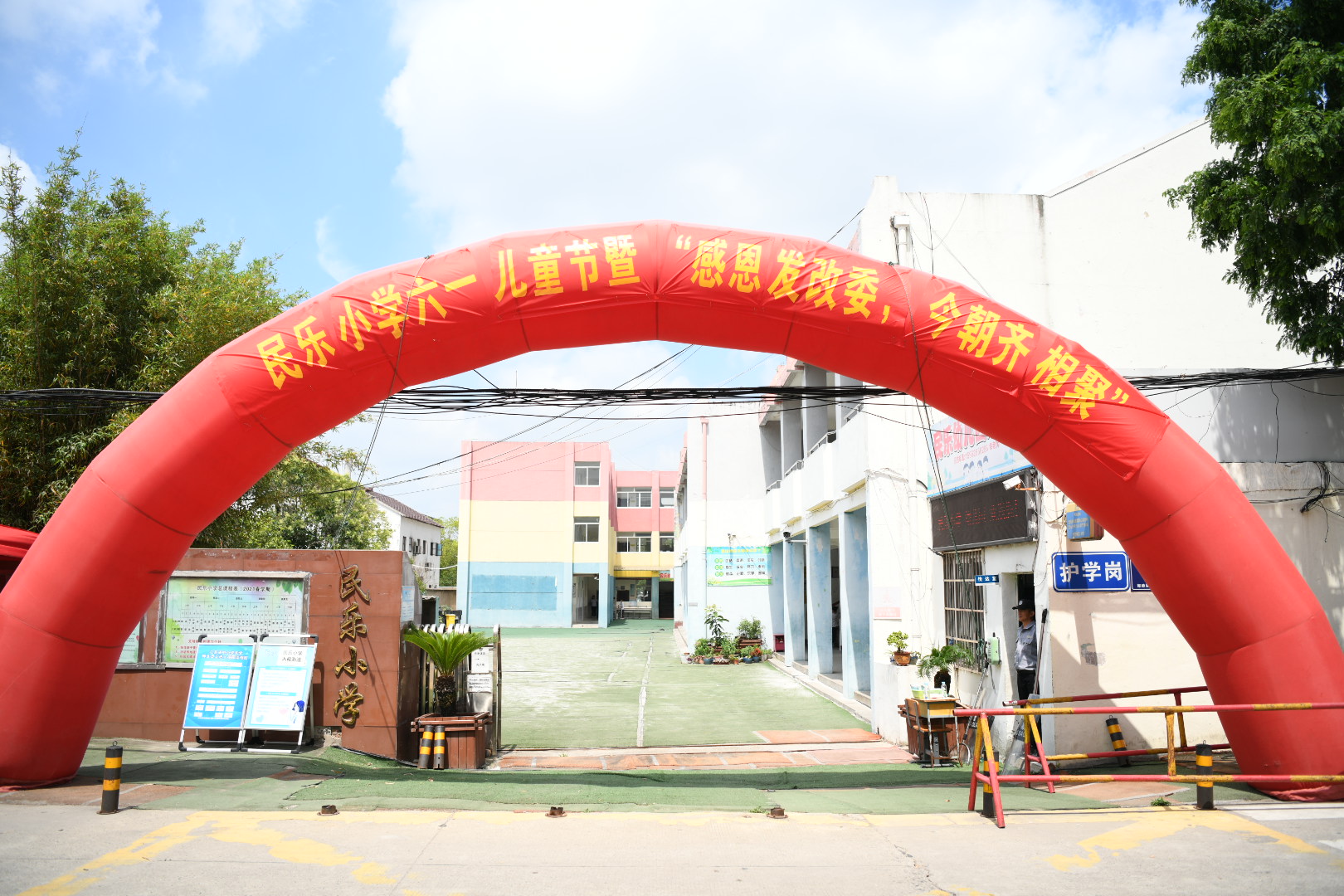 微信圖片_20210601143556