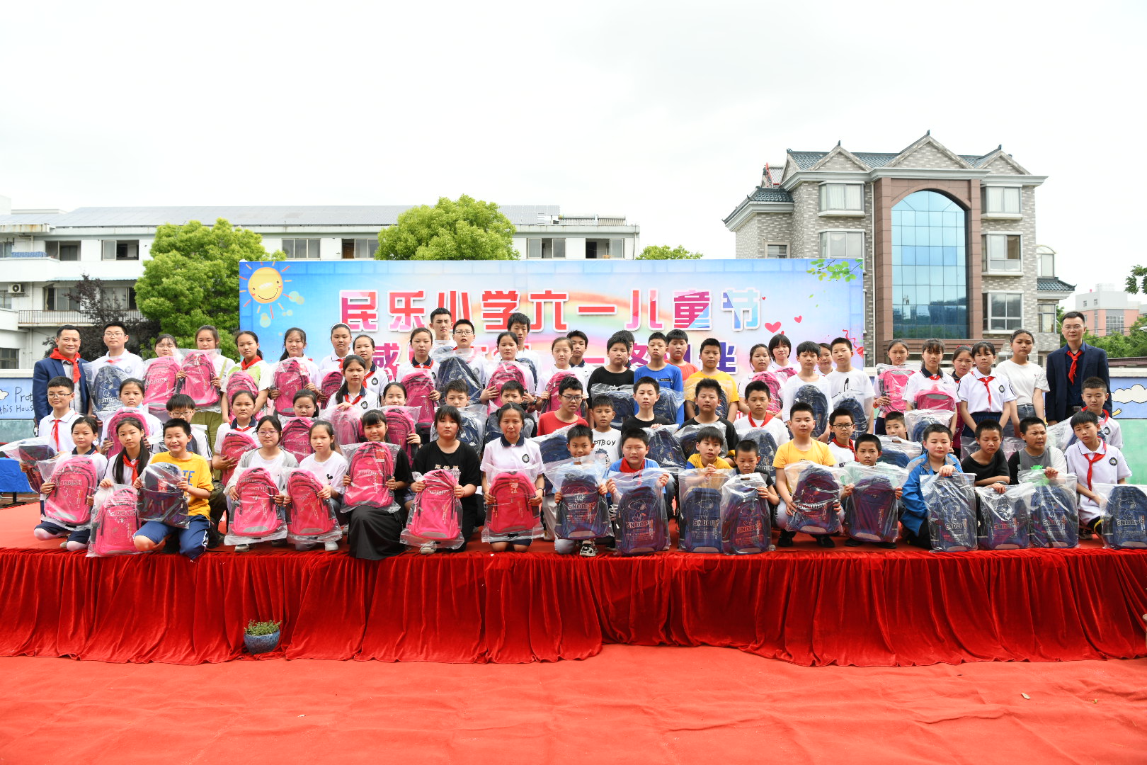 微信圖片_20210601145218