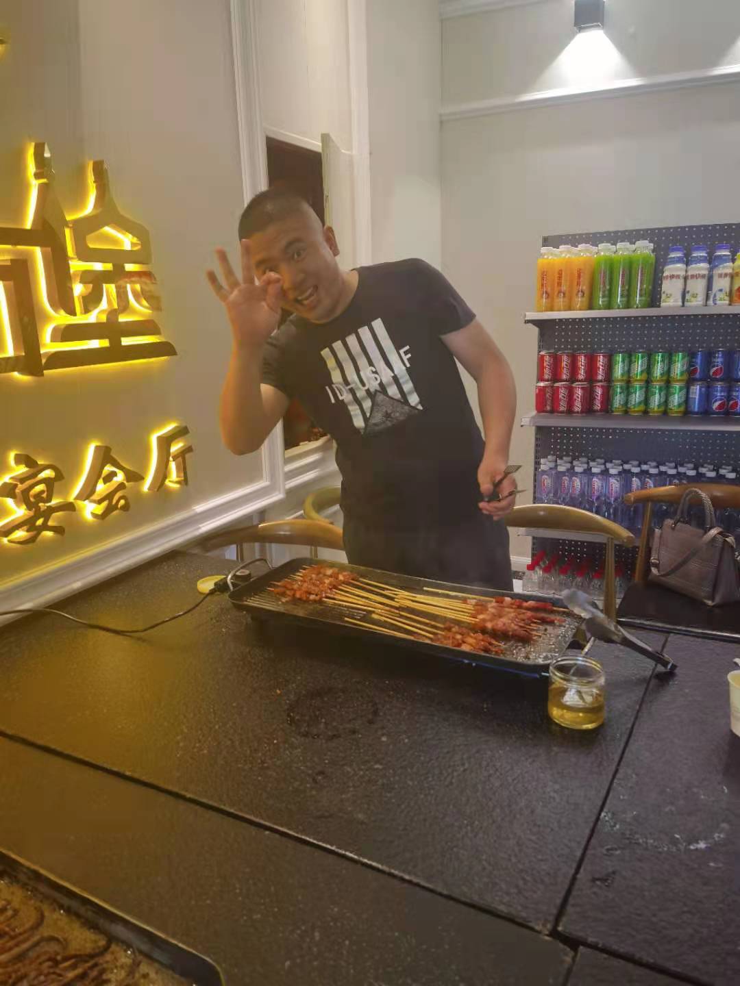 微信圖片_20210610100546