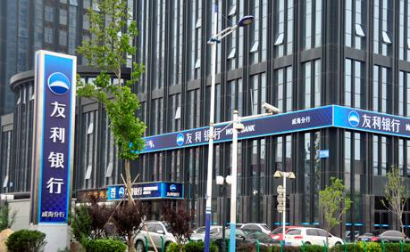 機(jī)房改造方案-1