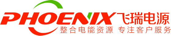 酒店ups電源-3