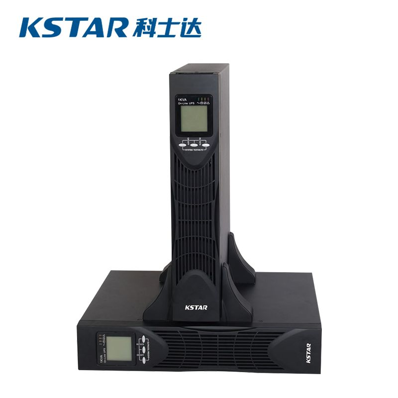 科士達(dá)ups電源