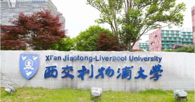 ups電源案例