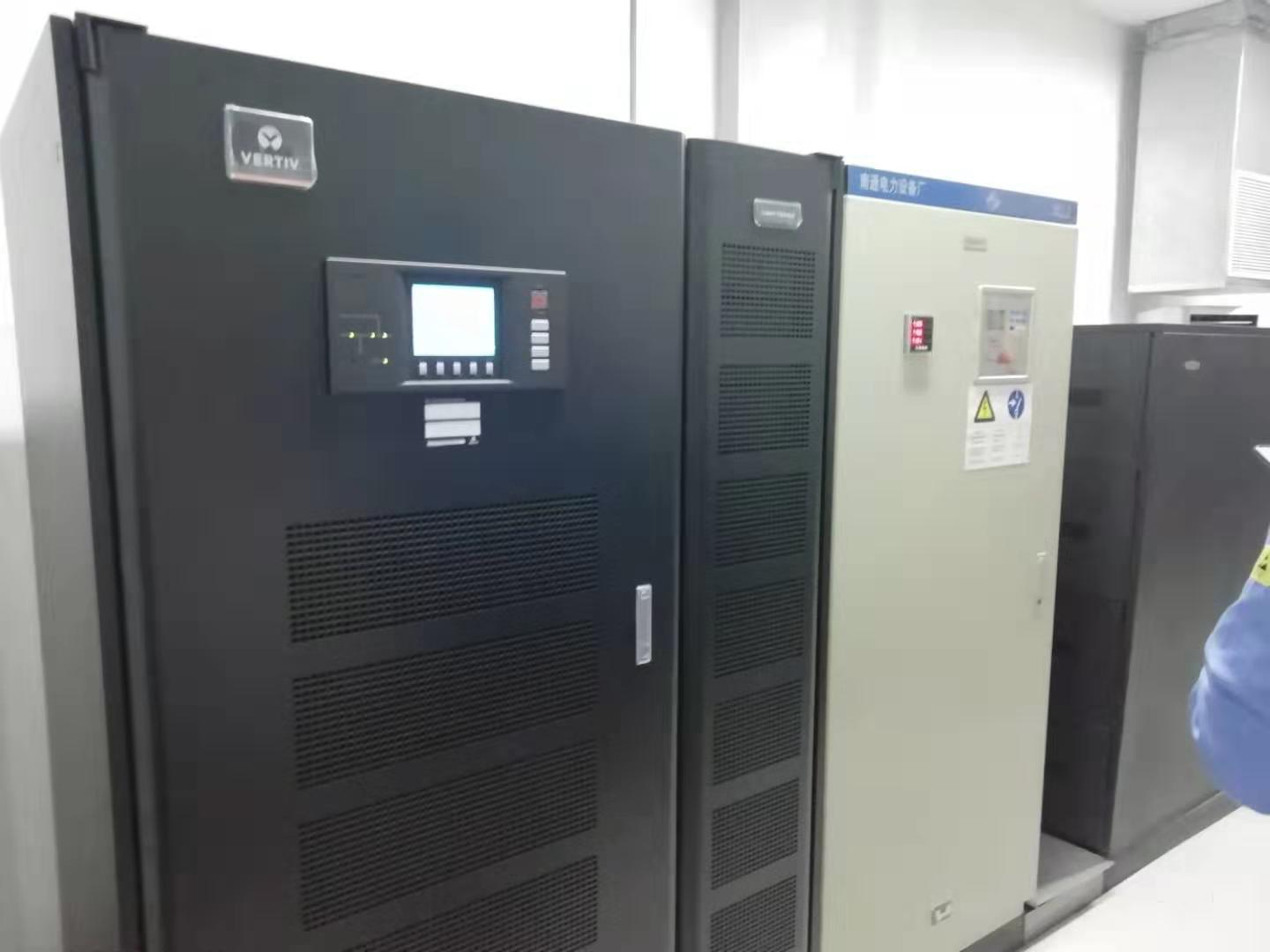 模塊化ups電源