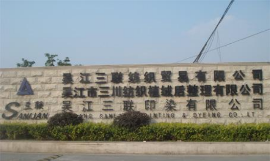 成功案例