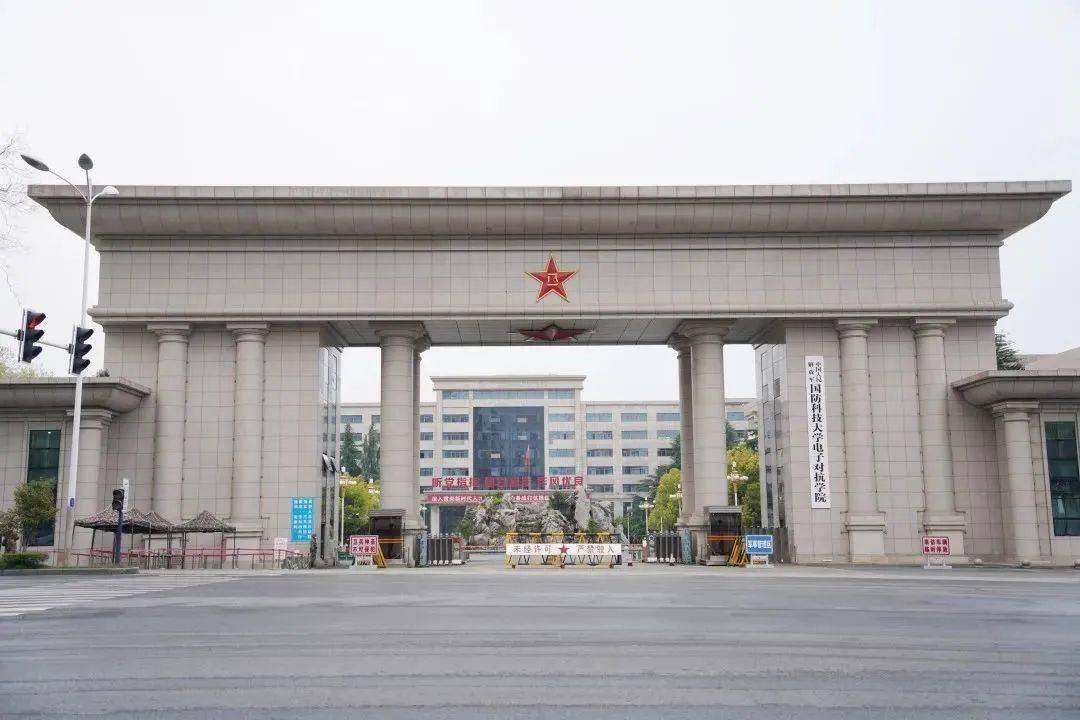 基地ups電源