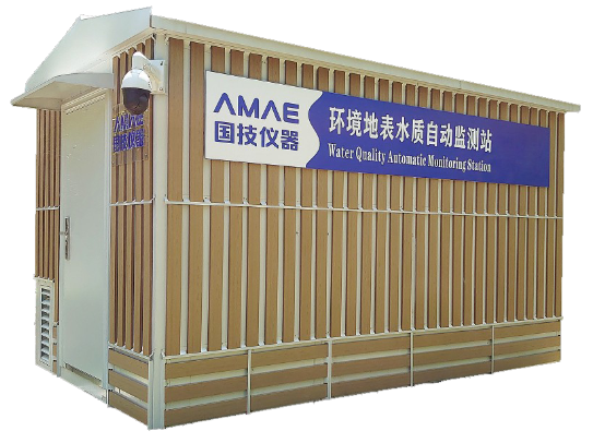 COD ups電源