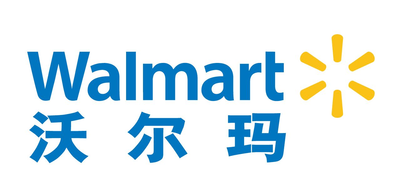 沃爾瑪案例