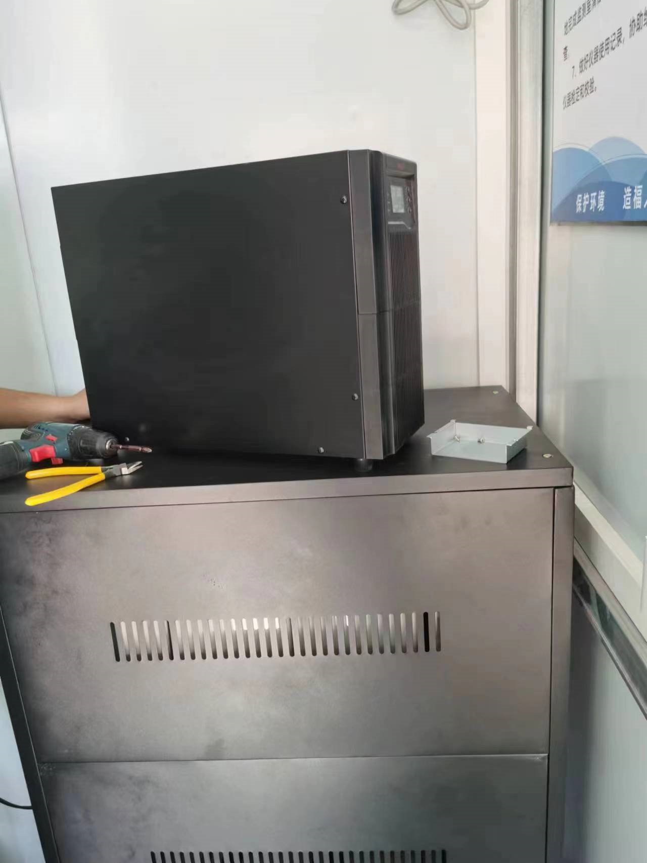 美世樂(lè)UPS