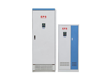水泵風(fēng)機(jī)用EPS應(yīng)急電源SYS系列