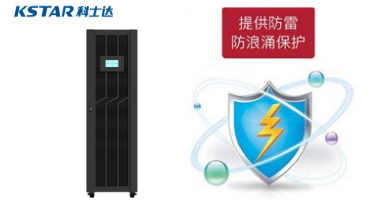 YDM3300穩(wěn)壓