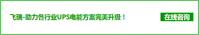 在線咨詢