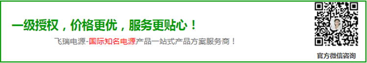 微信咨詢